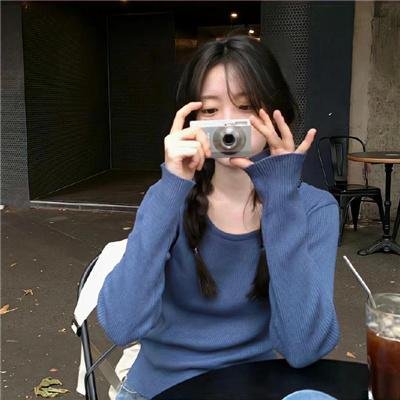 无辜的强暴